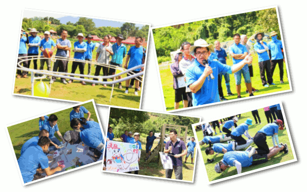 pa视讯研究院团建4.gif pa视讯研究院团建4.gif